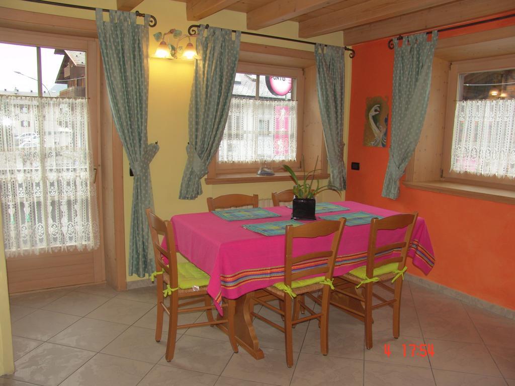 Casa Martina Διαμέρισμα Λιβίνιο Δωμάτιο φωτογραφία